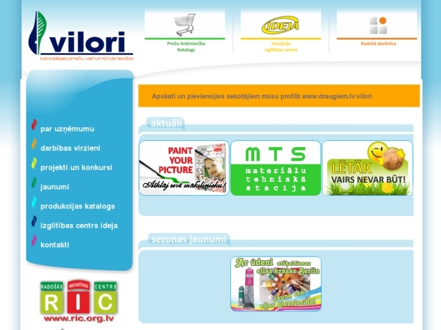 Vilori, SIA